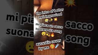 anche questa coverina é stata un pò improvvisata😶‍🌫️volevo testare sta cosa guys secondo me ci sta🥰 [upl. by Millie]