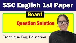 SSC English 1st Paper I Board Question Solution I Sylhet Board2022 [upl. by Beale]