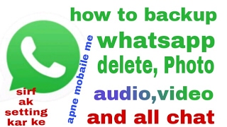 Whatsapp se delete photovideoaudio and chatt ko phir se waps laye apne mobaile me [upl. by Etnaihc]