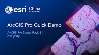 ArcGIS Pro Starter Pack 2  Analyzing [upl. by Ltney352]