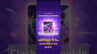 mejorando la excavadora de duendes Evo gratis Clash Royale 😈😈😈😈😈😈😈 clashroyale [upl. by Klehm]