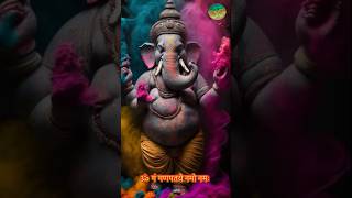 sankat nashan ganesh stotram  ganesha  gajanan  shorts [upl. by Annahsar]