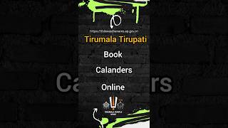 Tirumala tirupathi Year 2025 Calendar Now Available At Online Book Now [upl. by Ettennaj]