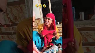 Akeela ka baddua🤣 comedy fun funny shorts comedy funny [upl. by Luella932]