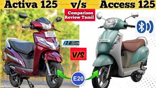 Access 125 vs Activa 125 202324 OBD2 Models Detailed Comparison Review TamilAutoLog [upl. by Alded58]