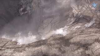 USGS drone flyover of Halemaumau Crater [upl. by Esilana826]