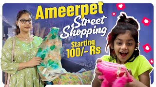 Ameerpet Street Shopping Starting 100 madhureddyofficial shopping streetfood street vairal [upl. by Enirhtac]