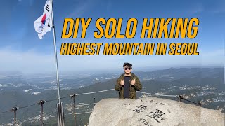 How to hike Bukhansan in Seoul South Korea quotAutumn October 2024quot ENG SUB [upl. by Renault757]