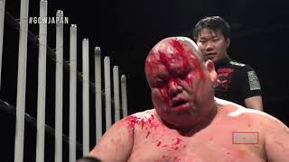 SHLAK vs ABDULLAH KOBAYASHI full match GCW [upl. by Danyluk865]