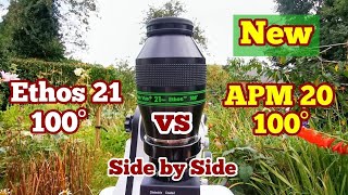 Comparing Televue Ethos 21 Against APM HDC 20mm Daylight Use [upl. by Prentice]