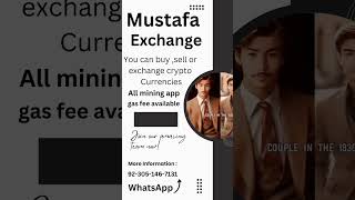 You can now buy and sell all coin with Mustafa Exchange mwallet mycash megacash coins buying [upl. by Linker854]