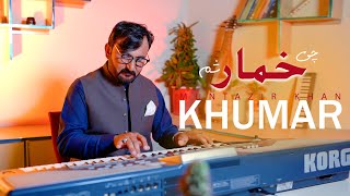 Pashto New Song 2024  Che Khumar Shama  Muntazir Khan  Best Pashto Song  Afghan Music [upl. by Bloxberg302]