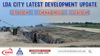 LDA City Jinnah Sector  Update Development Works In G1 Block G Block 200’ Wide Chenab Road  KEA [upl. by Neyr92]