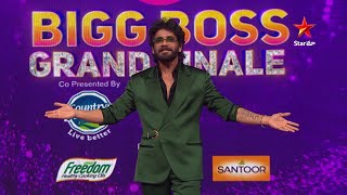 Bigg Boss Telugu 8  Bigg Boss Grand Finale Celebrations  Tonight at 700 PM  Nagarjuna  Star Maa [upl. by Gowrie83]