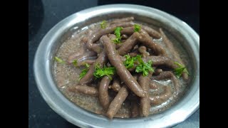 सोप्या पद्धतीने बनवा कुळीथाचे शेंगोळे  Kulithache Shengole  Shengole Recipe [upl. by Fernanda]