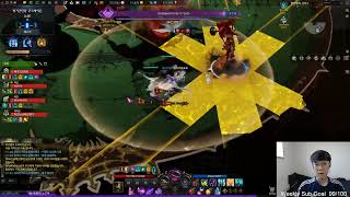 1510 Time to Hunt Gunslinger outdamaging 1550 Arcana in the clown raid [upl. by Needan]