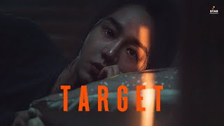 Target Official Trailer in Korean  English Subtitled  Shin Hyesun Im Chulsoo SaeRok Keum [upl. by Asquith659]