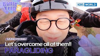 🪂Lets overcome all of them🪂 Battle Trip 2 EP147  KBS WORLD TV 230303 [upl. by Burtie]