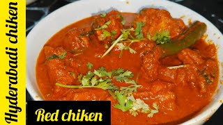 Juicy red chicken hyderabad wedding style chicken recipe famous red chicken ❤️ [upl. by Diella]