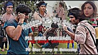 Rustum VS Dil Sher University Fight  DilSher Comeback  DilShers Entry in University akhara [upl. by Faline]