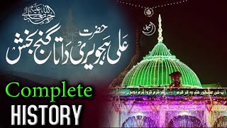 Data GanjBakhsh Ali Hujweri Full History amp Biography alihajveri dataganjbakhsh [upl. by Michaele116]