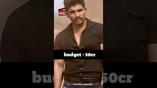 Rajbanshi Action Video  Allu Arjun fight Scene [upl. by Hsevahb]