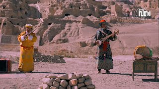 Tibetan Classical music song 2024 Full HD ࿉ བོད་མངའ་རིས་ཁུལ་དམངས་གཞས་༢༠༢༤༼ཨ་ཞང་རི་རྒྱལ་ལྷུན་པོ།༽ [upl. by Adnopoz]