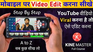 Kinemaster Video Editing  Kine Master p Video Kaise Banaye  kine master p video kaise edit kare [upl. by Bbor]