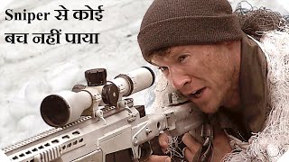 Sniper Ghost Movie Explained In Hindi [upl. by Ver]