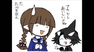 Wadanohara OST 50  quotConfrontationquot Versus Orca [upl. by Inalem]