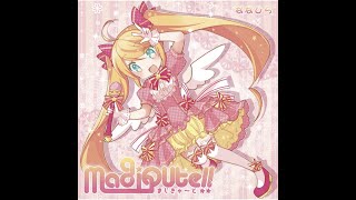 ななひら Nanahira  MagiQute Full Album [upl. by Peg111]