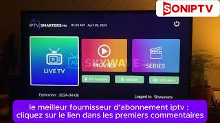 COMMENT UTILISER IPTV SMARTERS PRO 2024 EN 2 MIN [upl. by Leinad448]