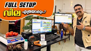 Billing setup for grocery and supermarket [upl. by Yenttirb582]