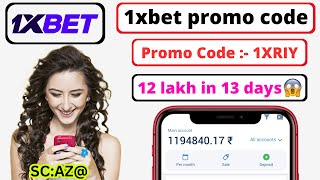 1xbet promo code  1xbet promo code 2024  promo code 1xbet 1xbetpromocode [upl. by Bakemeier]