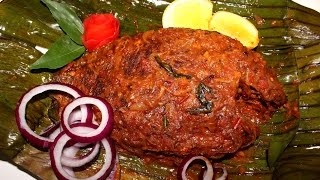 കരിമീൻ വാഴയിലയിൽ പൊള്ളിച്ചത് Pearl spotGreen chromide baked in Banana leaf Karimeen Pollichathu [upl. by Luing]