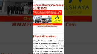 Alshaya Careers Jobs opportunities in UAE  2022  Jobs and inf [upl. by Rothenberg456]