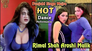 Asi Kuriyan Shehar Diyan Dubai  Rimal Ali Shah  Aroshi Malik  Dance Performance 2024 ZP [upl. by Laehcimaj]