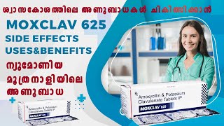 Moxclav 625 Tablet  Bacterial infections malayalam science benefits uses sideeffects [upl. by Nylaj290]