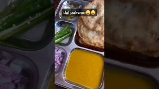 Dal pakwan 🤤🤤santoshkitchen newsong song food [upl. by Khalid]