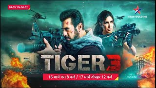 Tiger 3 on Star Gold  Tv Par Pehli Bar  Double premiere  HD TVs POINT [upl. by Peltier]