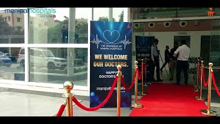 Manipal Hospital Bhubaneswar  Doctors Day 2024 [upl. by Hairabez]