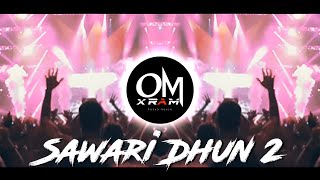 °Sawari 🐯 Dhumal  Sher Taa  Tapori × Bass Pad Mix  DJ Aasif SK amp DJ Ram Rathod 🔊👑🐯 [upl. by Walkling]