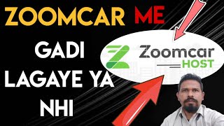 Zoomcar Host Review  Zoomcar  Zoom Car Rental [upl. by Lambart]