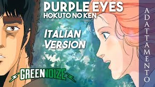 Purple eyes ITA version  Kenshiro 北斗の拳 the movie ending [upl. by Odnala]