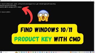 Find Windows 1011 Product Key with CMD [upl. by Telrahc]