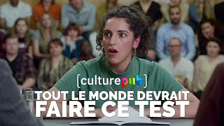 Tout le monde devrait faire ce test [upl. by Christa773]