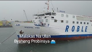 Uwian sa Probinsya  Roble Shipping  Light Ferry  Team Jeprox [upl. by Noirod]