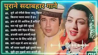 80s Ke Superhit Gane II 80s Superhits II Bollywood Romantic Songs II Old is Gold II Evergreen Old [upl. by Adolphe]