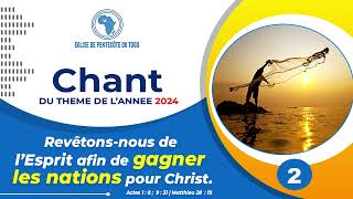 CHANT 2THEME DE L ANNEE 2024 EGLISE DE PENTECOTE VOIX DE PENTECOTE [upl. by Gallager652]