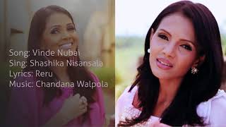 Shashika Nisansala  Vinde NubaiLyric Video [upl. by Nelon]